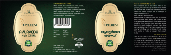 CPFOREST Ayurvedic Hair Oil Kit